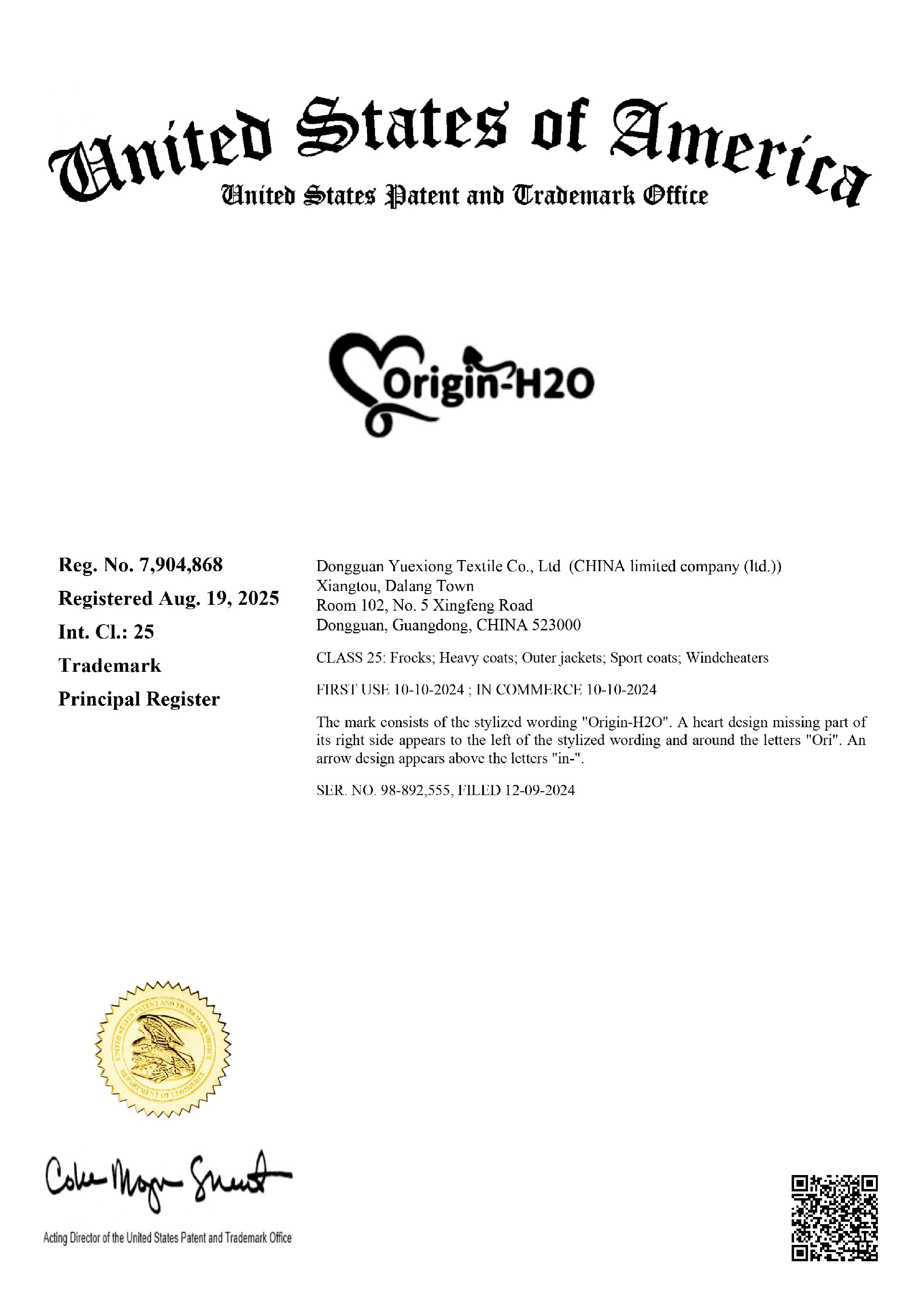 美国商标 图形Origin-H2O 商标_page-0001.jpg