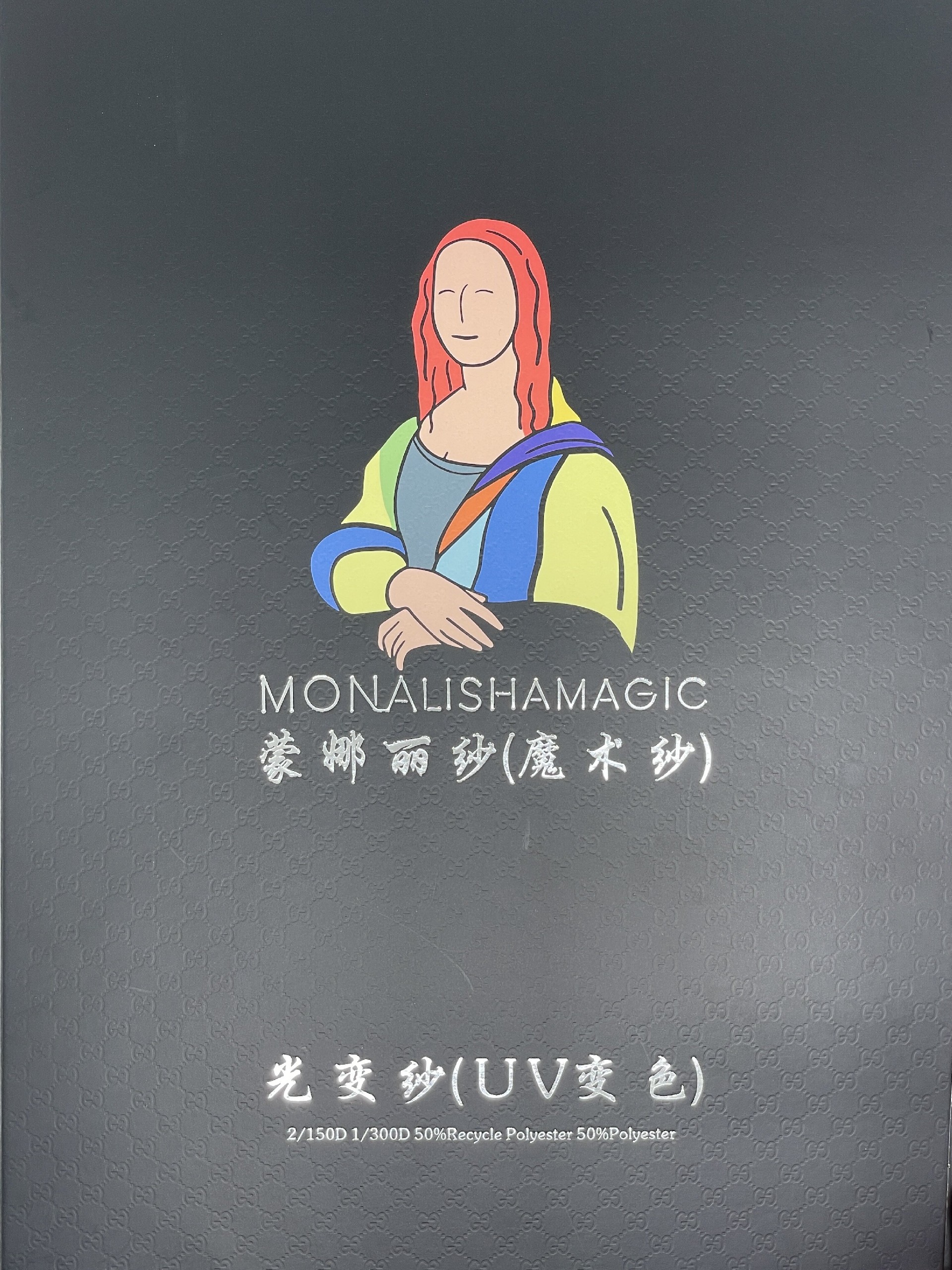 IMG_2690(1).JPG